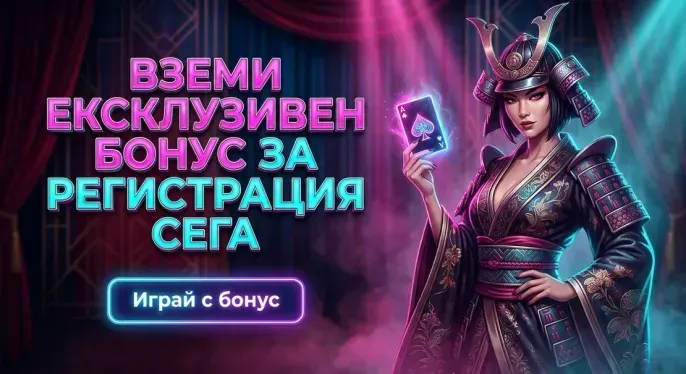 Stake Casino